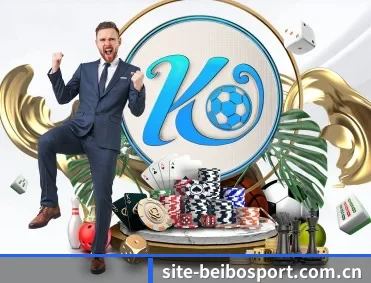 site-beibosport.com.cn APP 深度功能